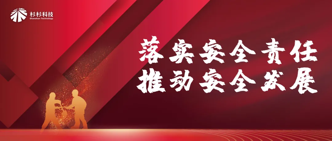��ҵ΢�Ž�ͼ_16406685958183.png