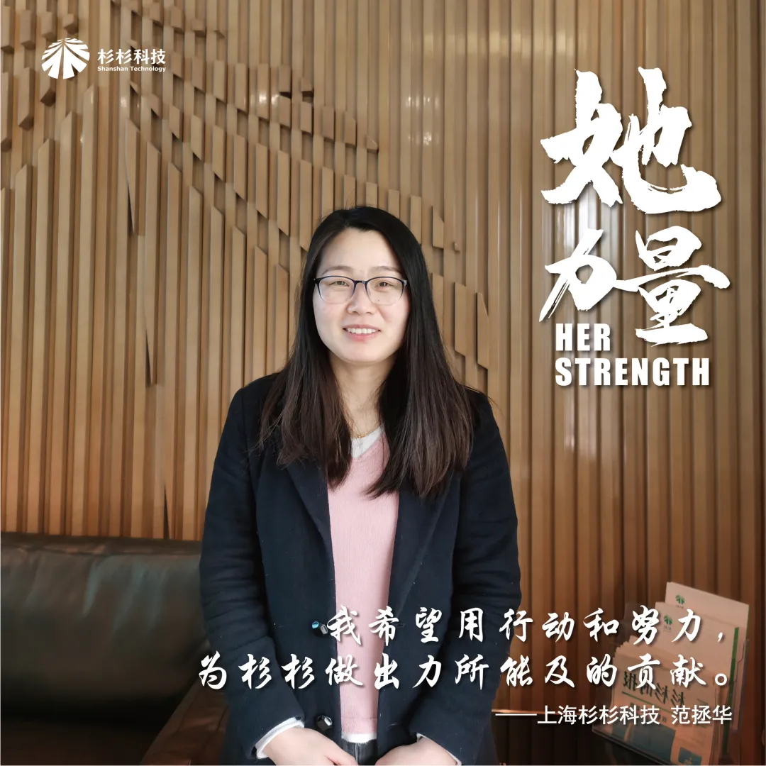 ��ҵ΢�Ž�ͼ_16406713918563.png