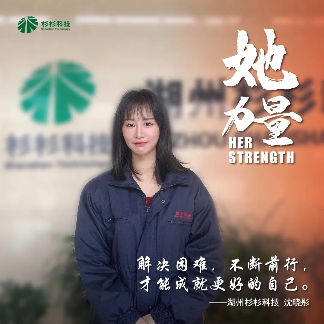 ��ҵ΢�Ž�ͼ_16406714873962.png