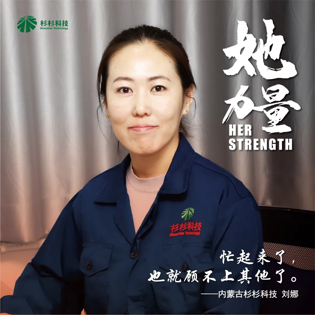 ��ҵ΢�Ž�ͼ_16406715225331.png