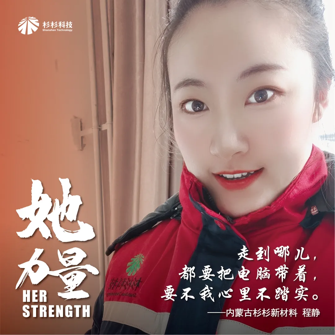 ��ҵ΢�Ž�ͼ_1640671540629.png